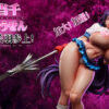 KD Studio – Kanu Unchou Ikki Tousen