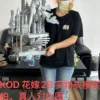 KOD Studio NieRAutomata 2B
