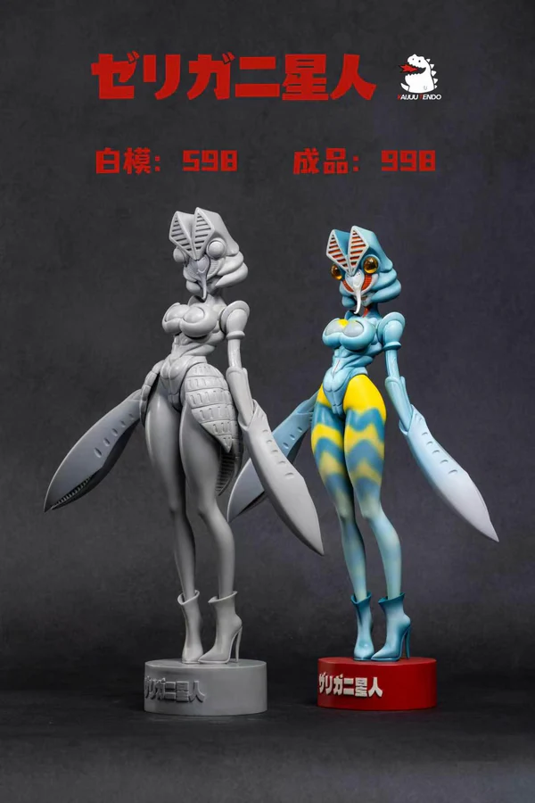 Kaijuu Tendo Studio - Ultraman Alien Baltan 16 Scala Limited Edition Statue