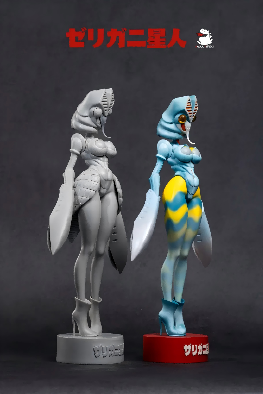 Kaijuu Tendo Studio Ultraman Alien Baltan
