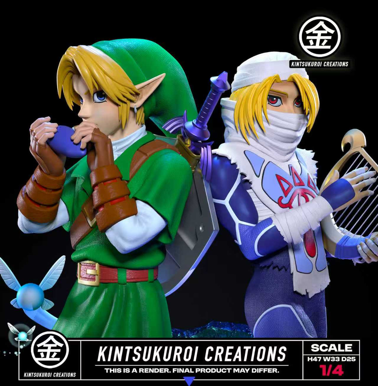 Kintsukuroi Creations LINK & SHEIK