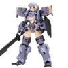 Kotobukiya FRONT MISSION Zenith