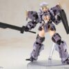 Kotobukiya FRONT MISSION Zenith