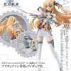 Kotobukiya – Alisa Reinford 18 Scale Figure