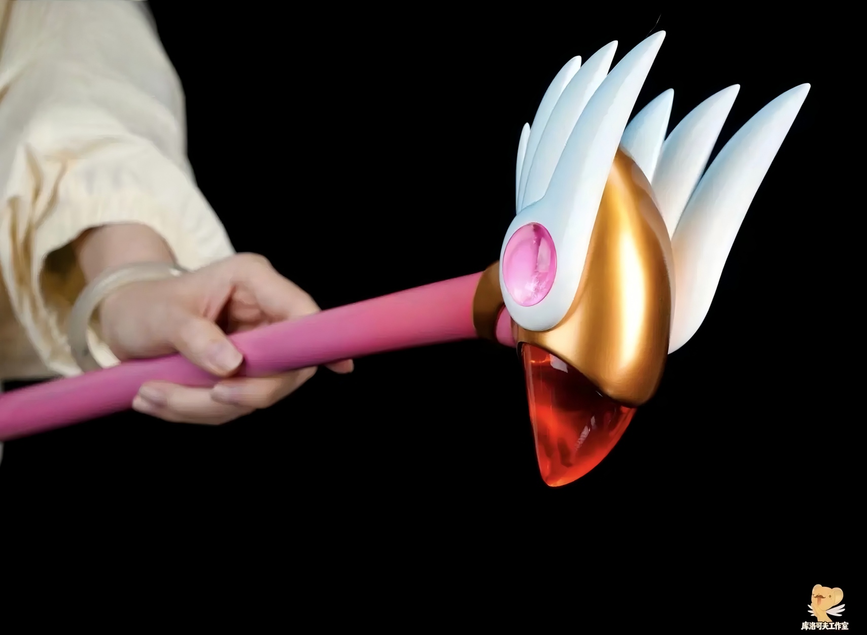 Ku Luo Ke Fu Studio Cardcaptor Sakura Sealing Wand