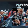 LaoA Studio – Andy & Fuuko Izumo Undead Unluck
