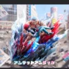 LaoA Studio – Andy & Fuuko Izumo Undead Unluck