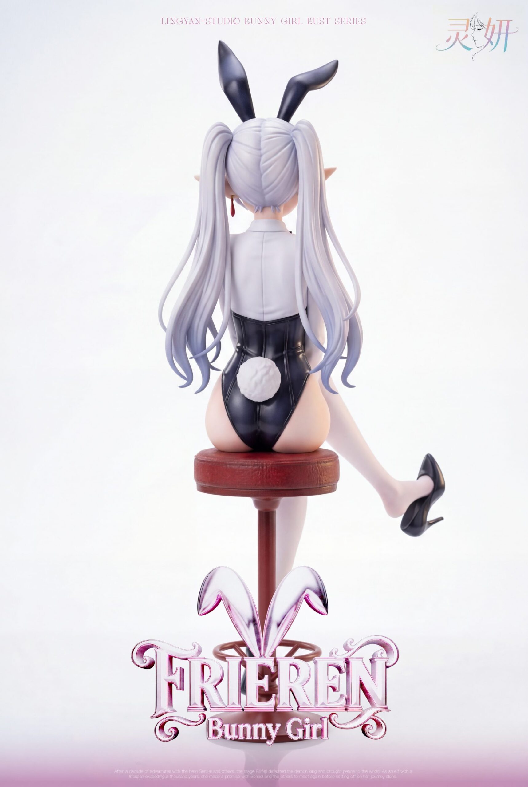 Lingyan Studio Bunny Girl Frieren Frieren: Beyond Journey's End