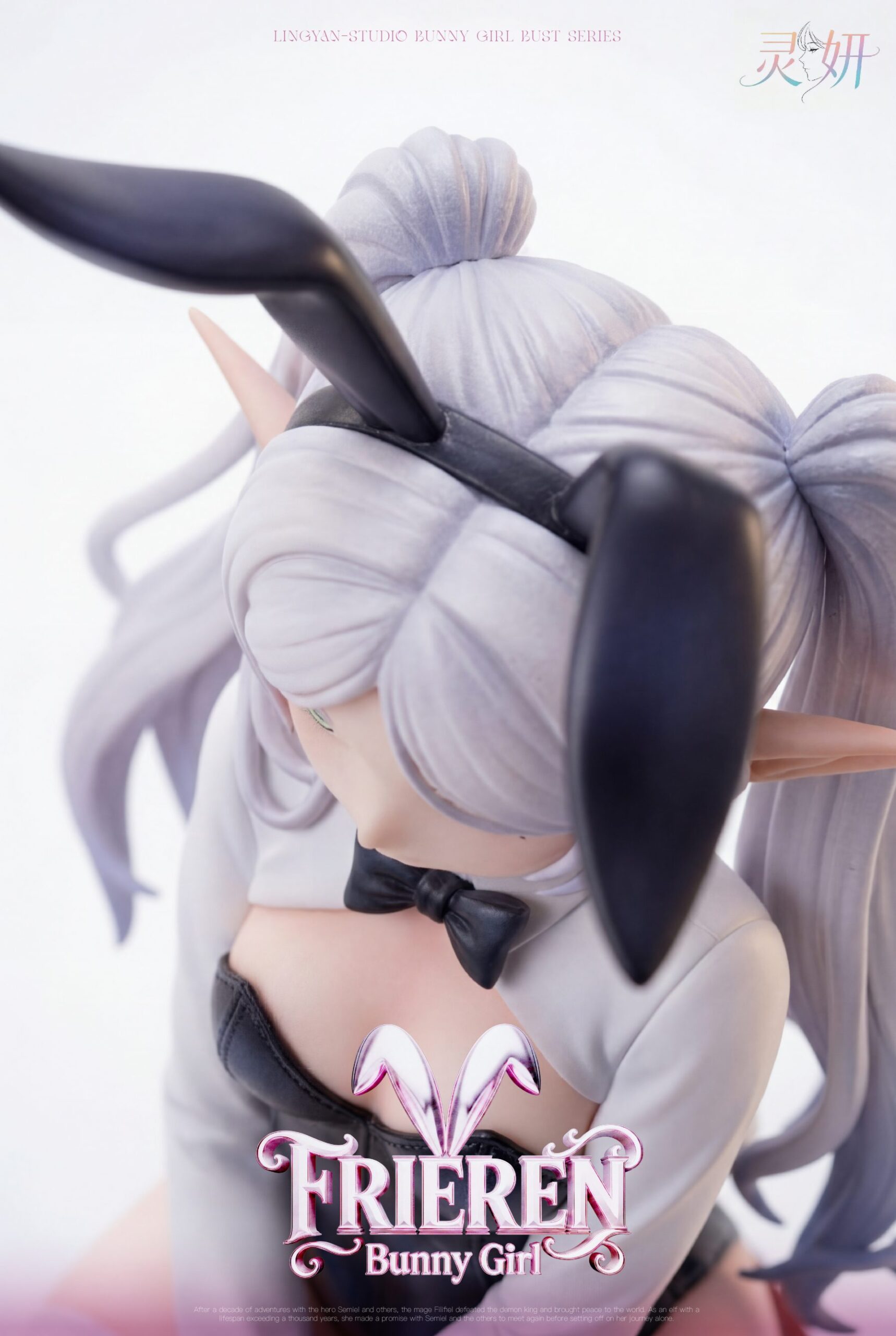 Lingyan Studio Bunny Girl Frieren Frieren: Beyond Journey's End
