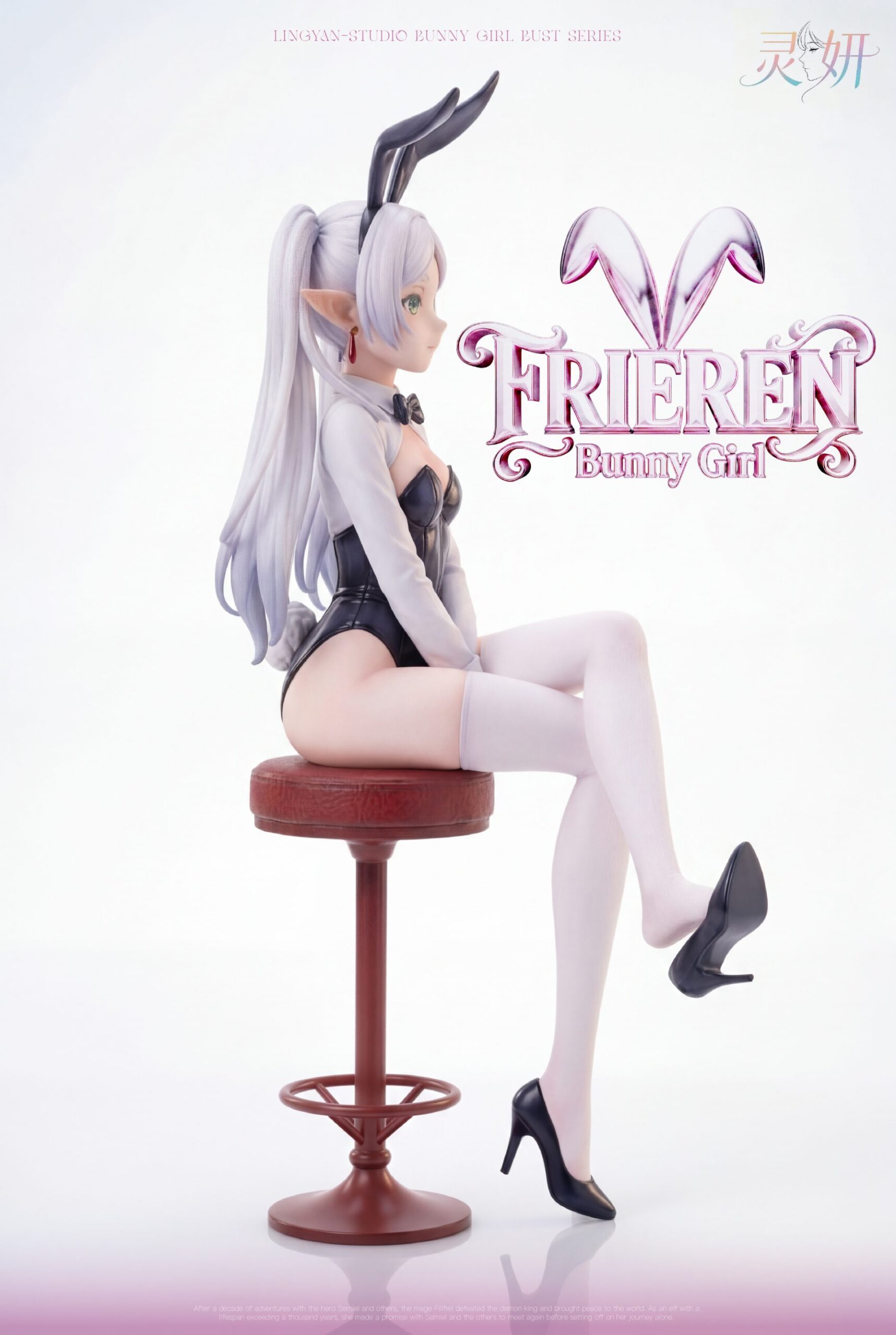 Lingyan Studio Bunny Girl Frieren Frieren: Beyond Journey's End