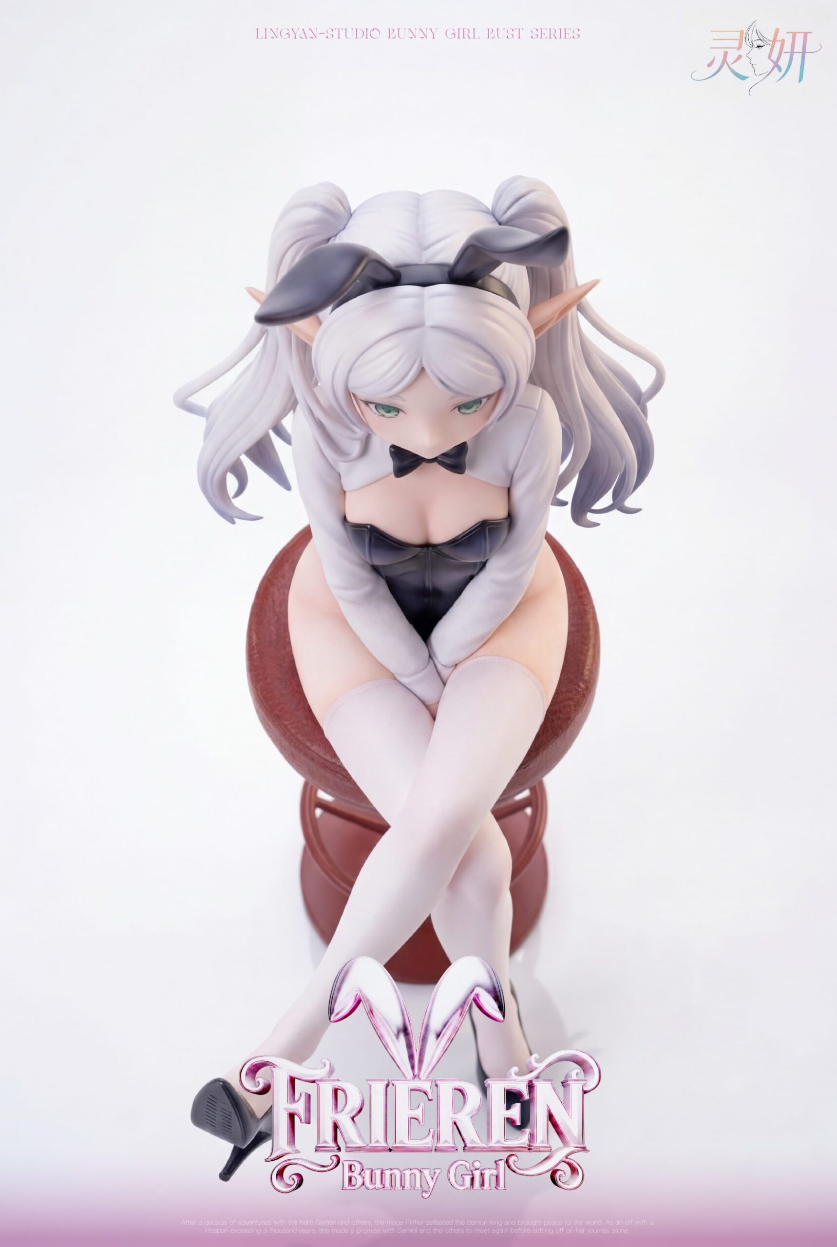 Lingyan Studio Bunny Girl Frieren Frieren: Beyond Journey's End