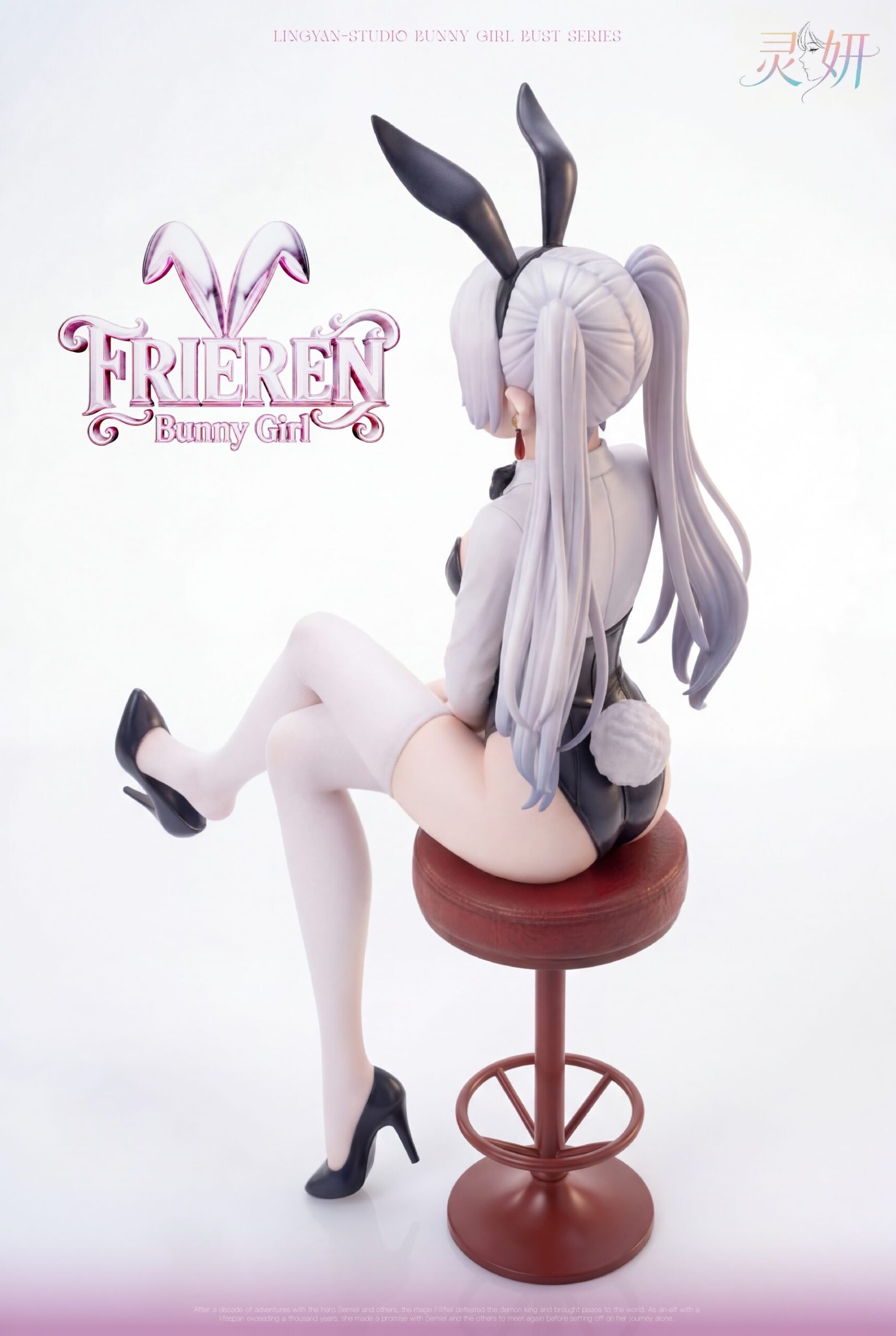 Lingyan Studio Bunny Girl Frieren Frieren: Beyond Journey's End