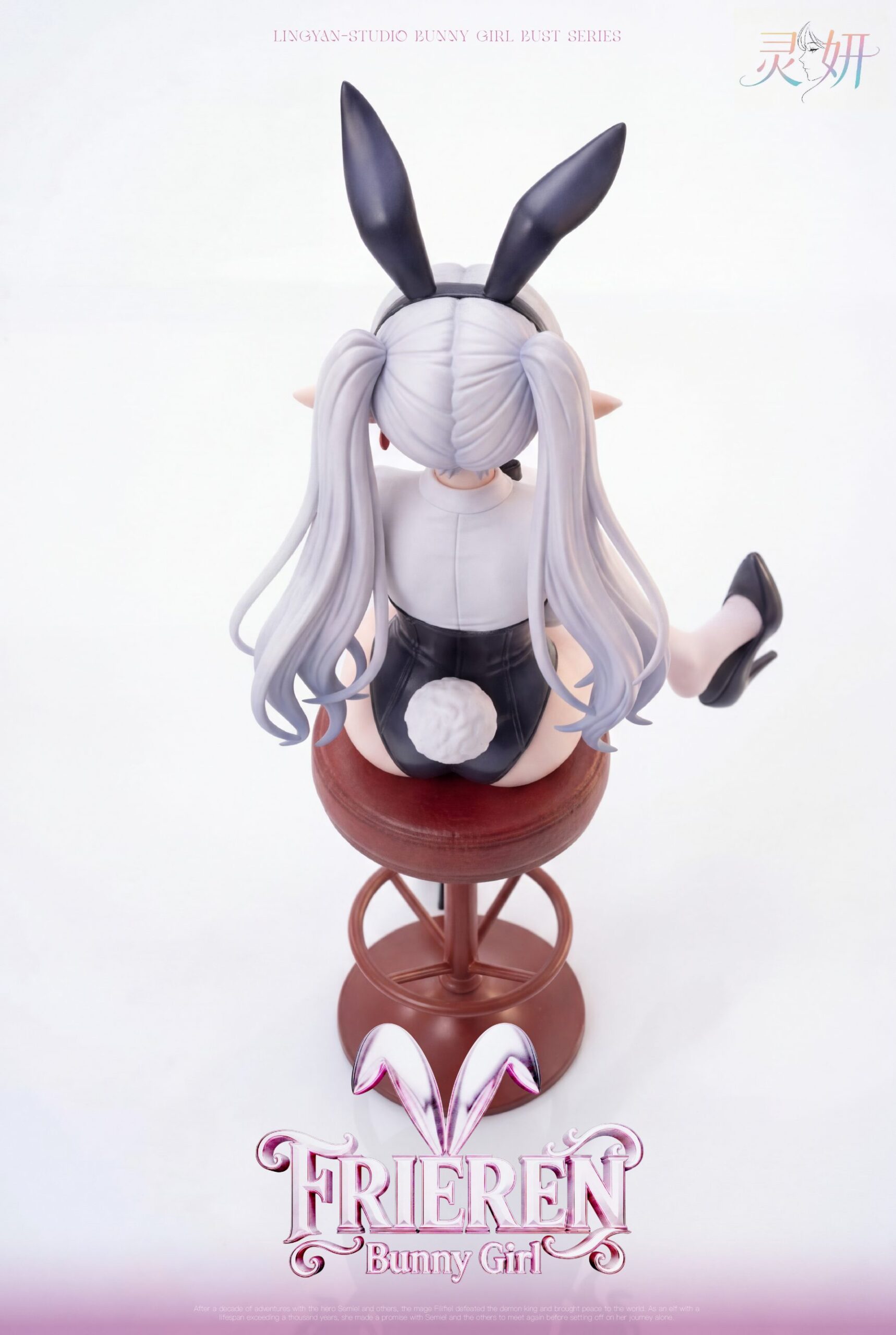 Lingyan Studio Bunny Girl Frieren Frieren: Beyond Journey's End