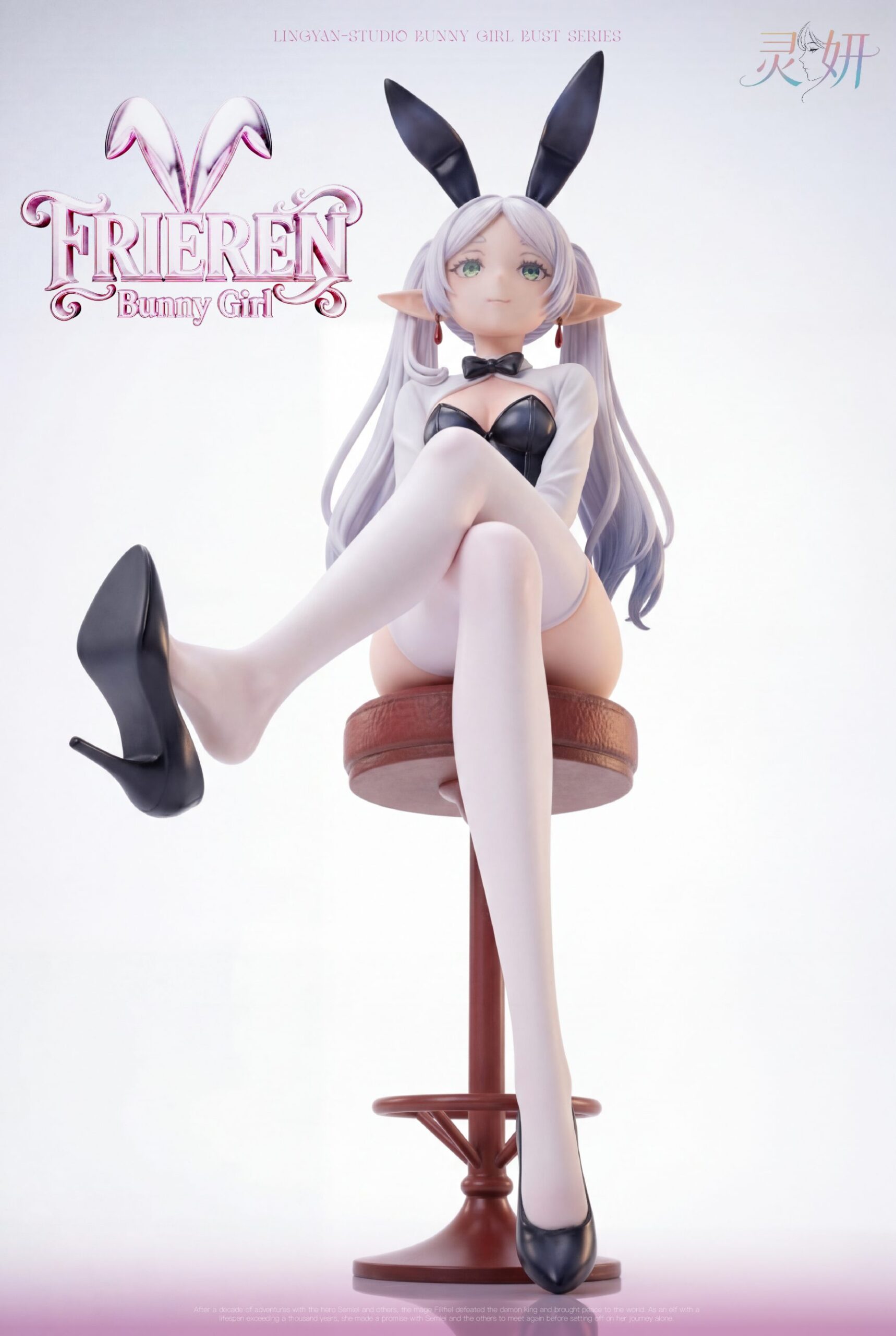 Lingyan Studio Bunny Girl Frieren Frieren: Beyond Journey's End