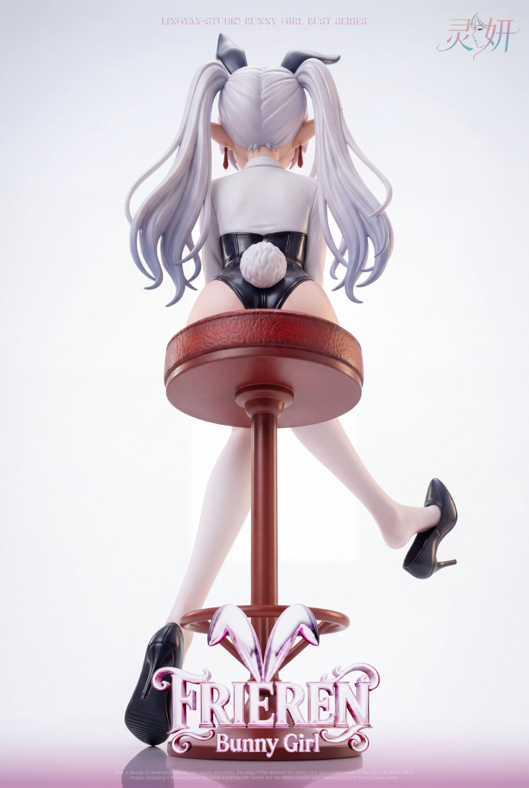 Lingyan Studio Bunny Girl Frieren Frieren: Beyond Journey's End