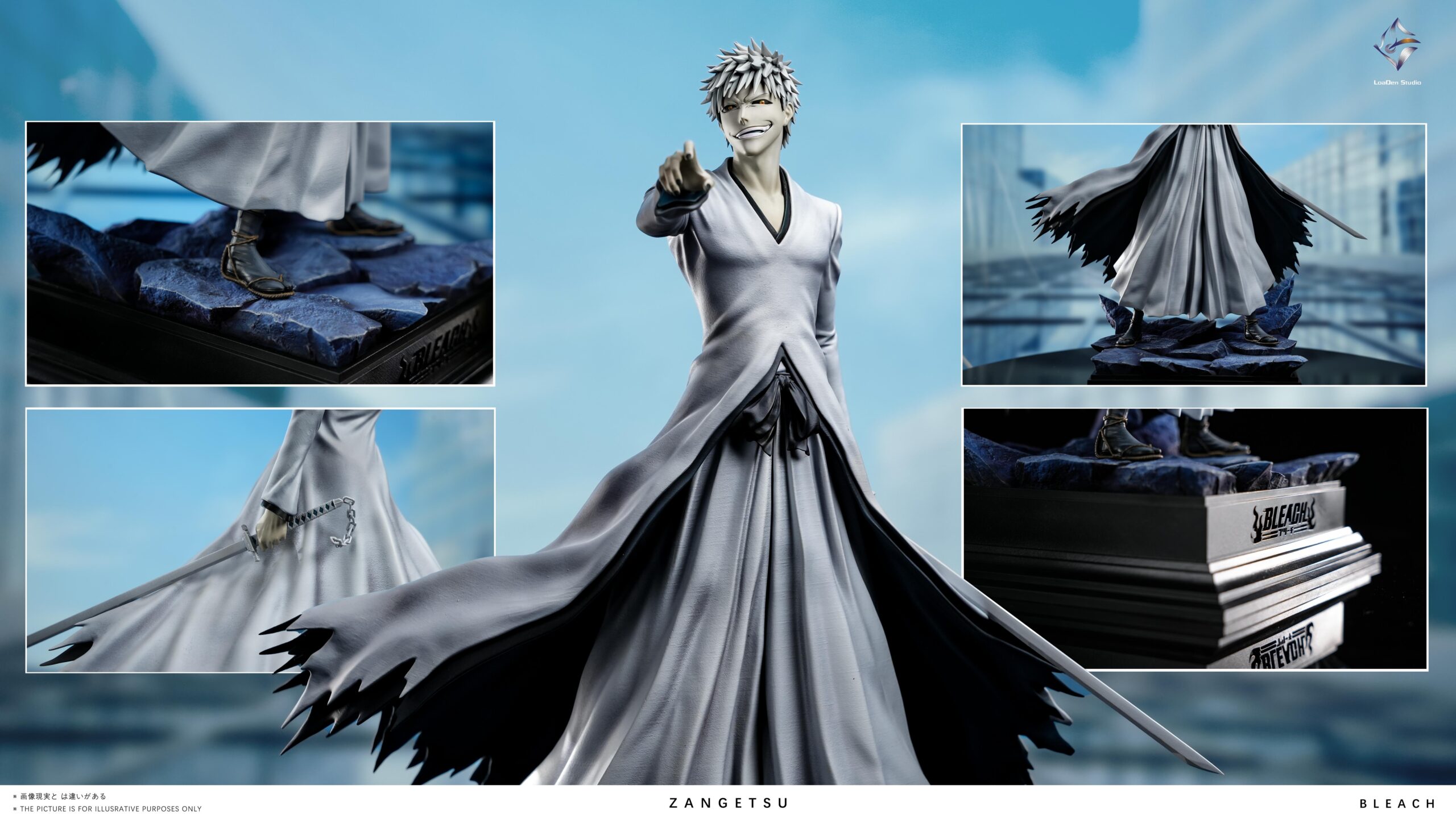LoaDen Studio Bleach Hollow Ichigo Statue
