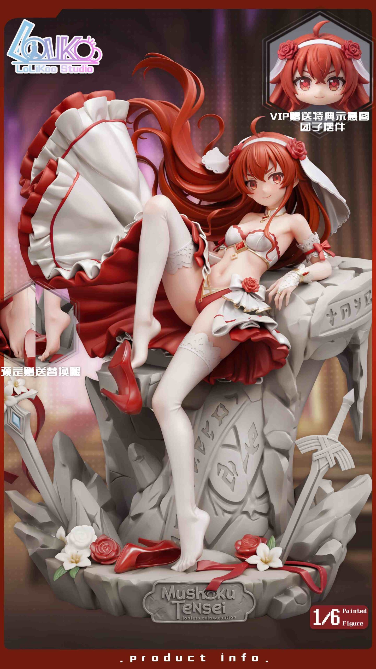 Lolikoo Studio Mushoku Tensei: Jobless Reincarnation Eris Boreas Greyrat