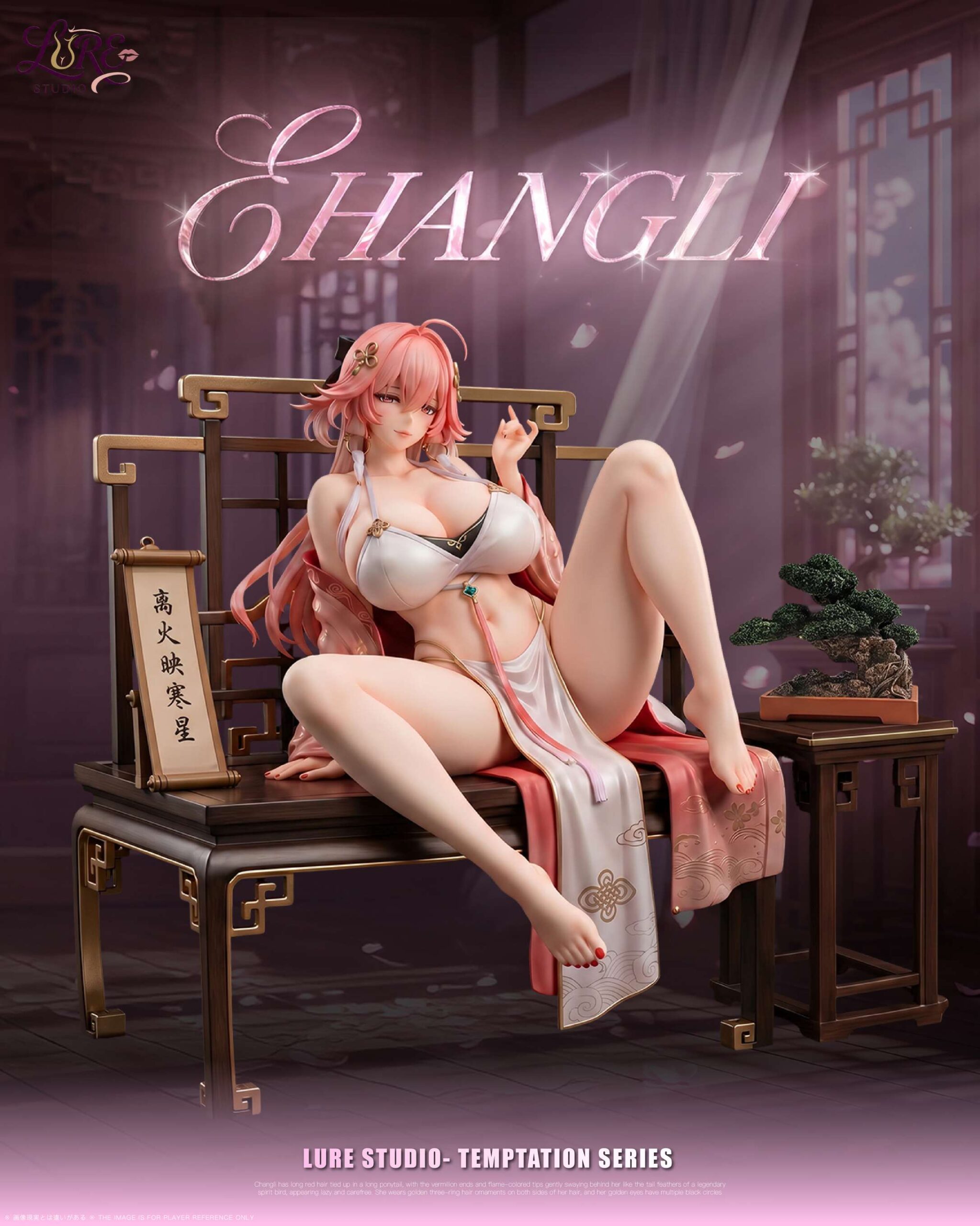 Lure Studio - Changli Wuthering Waves 16 Scale Statue