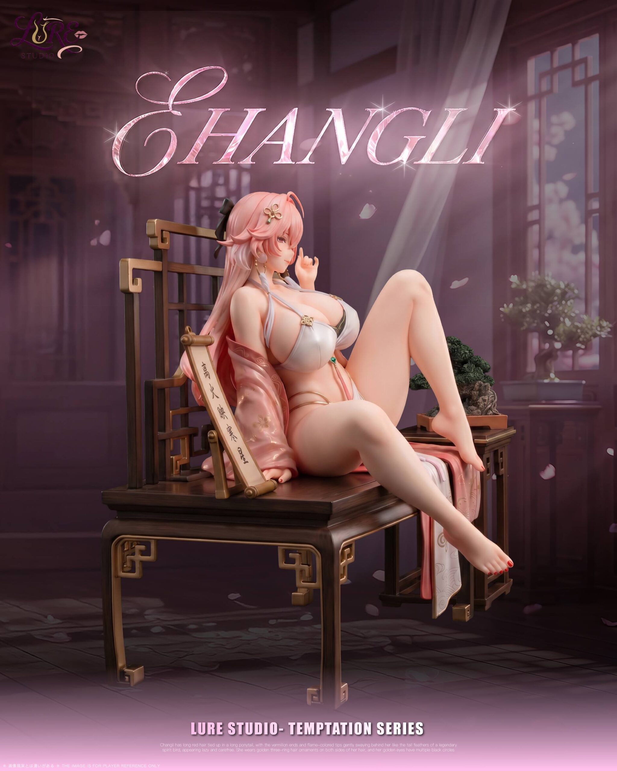 Lure Studio - Changli Wuthering Waves 16 Scale Statue