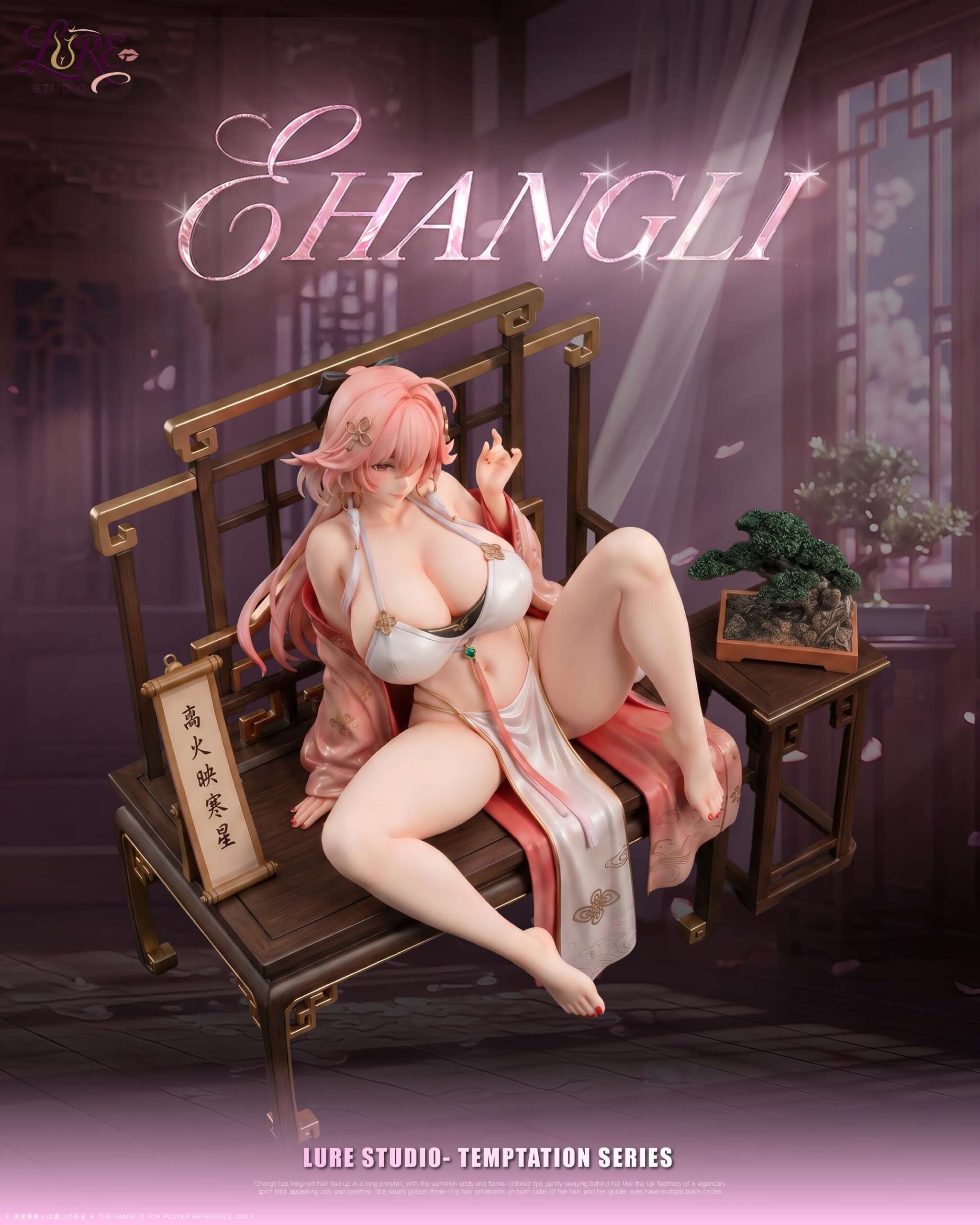 Lure Studio - Changli Wuthering Waves 16 Scale Statue
