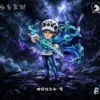 MDS Studio - Destiny Confrontation Onigashima 018 Trafalgar D. Water Law One Piece