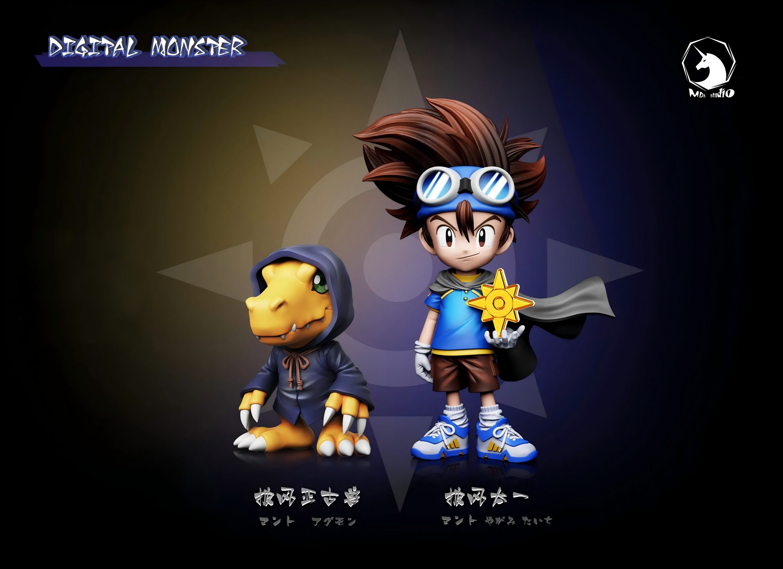 mds Studio Digimon Yagami Taichi / Taichi Tai Kamiya Agumon