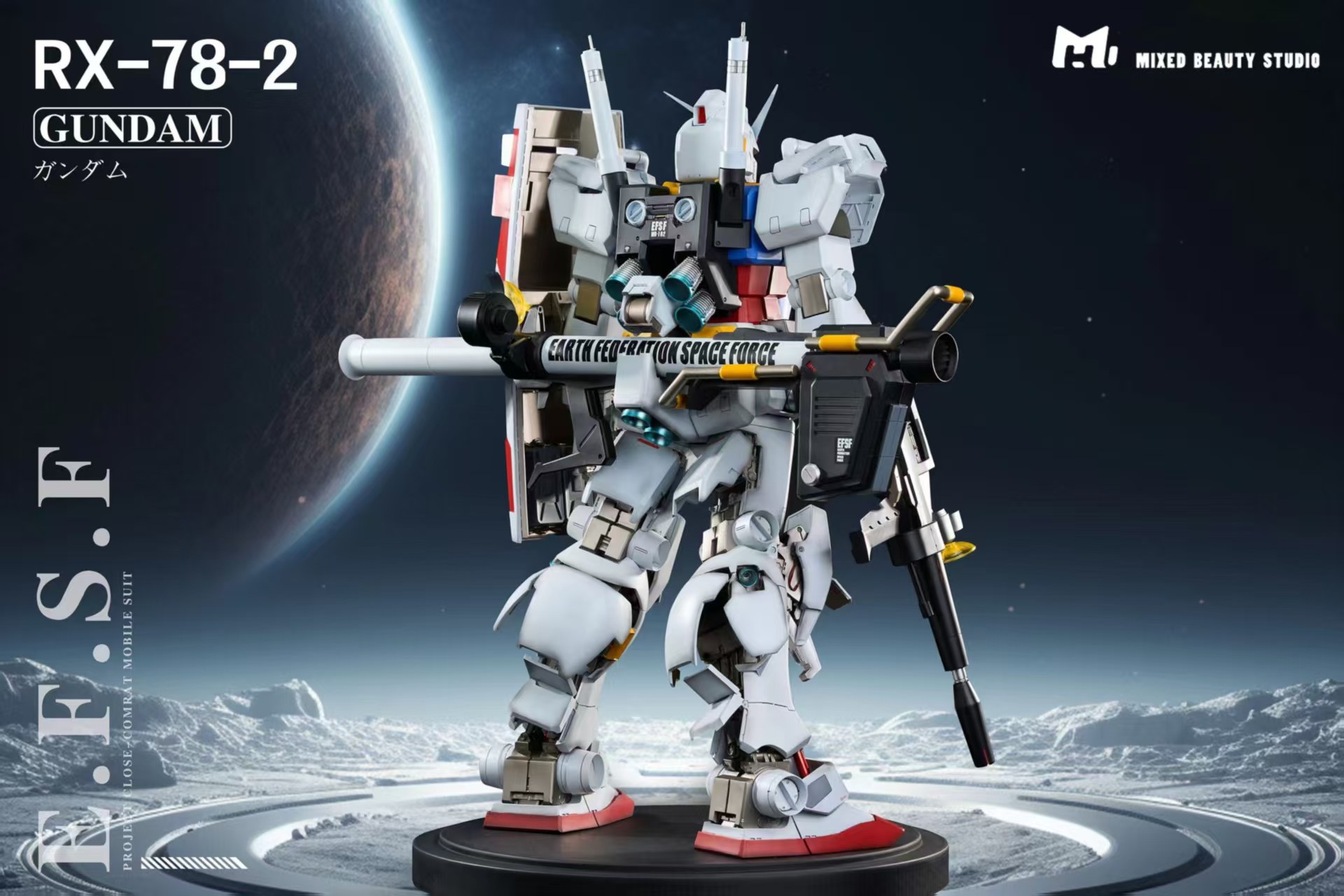 MIXED BEAUTY STUDIO Gundam Series White Devil RX-78 - 2