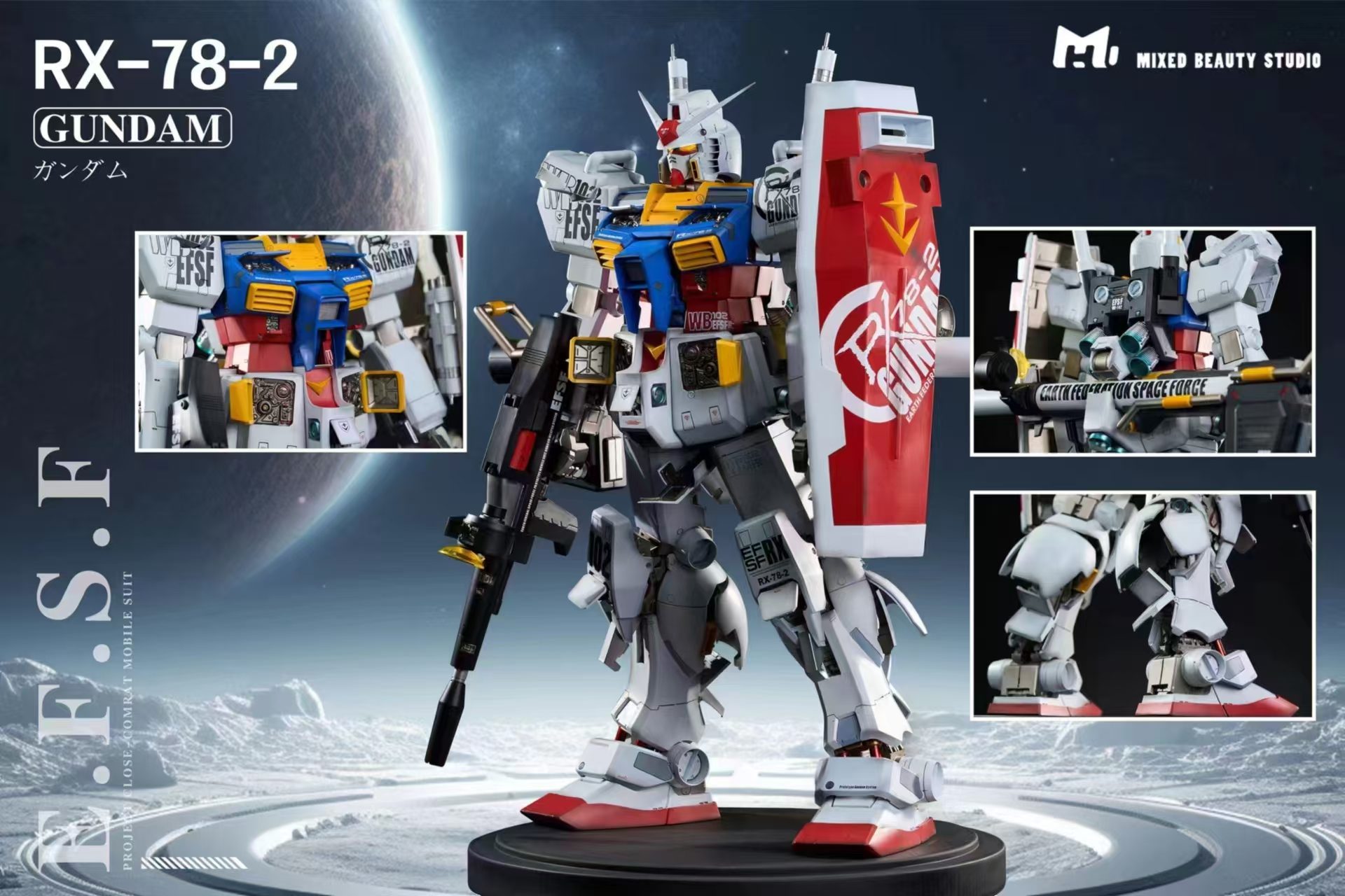 MIXED BEAUTY STUDIO Gundam Series White Devil RX-78 - 2