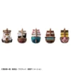 MegaHouse - Special Collection Ver. Pirate Ships Vol.3 ONE PIECE Official Statue