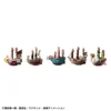 MegaHouse - Special Collection Ver. Pirate Ships Vol.3 ONE PIECE Official Statue