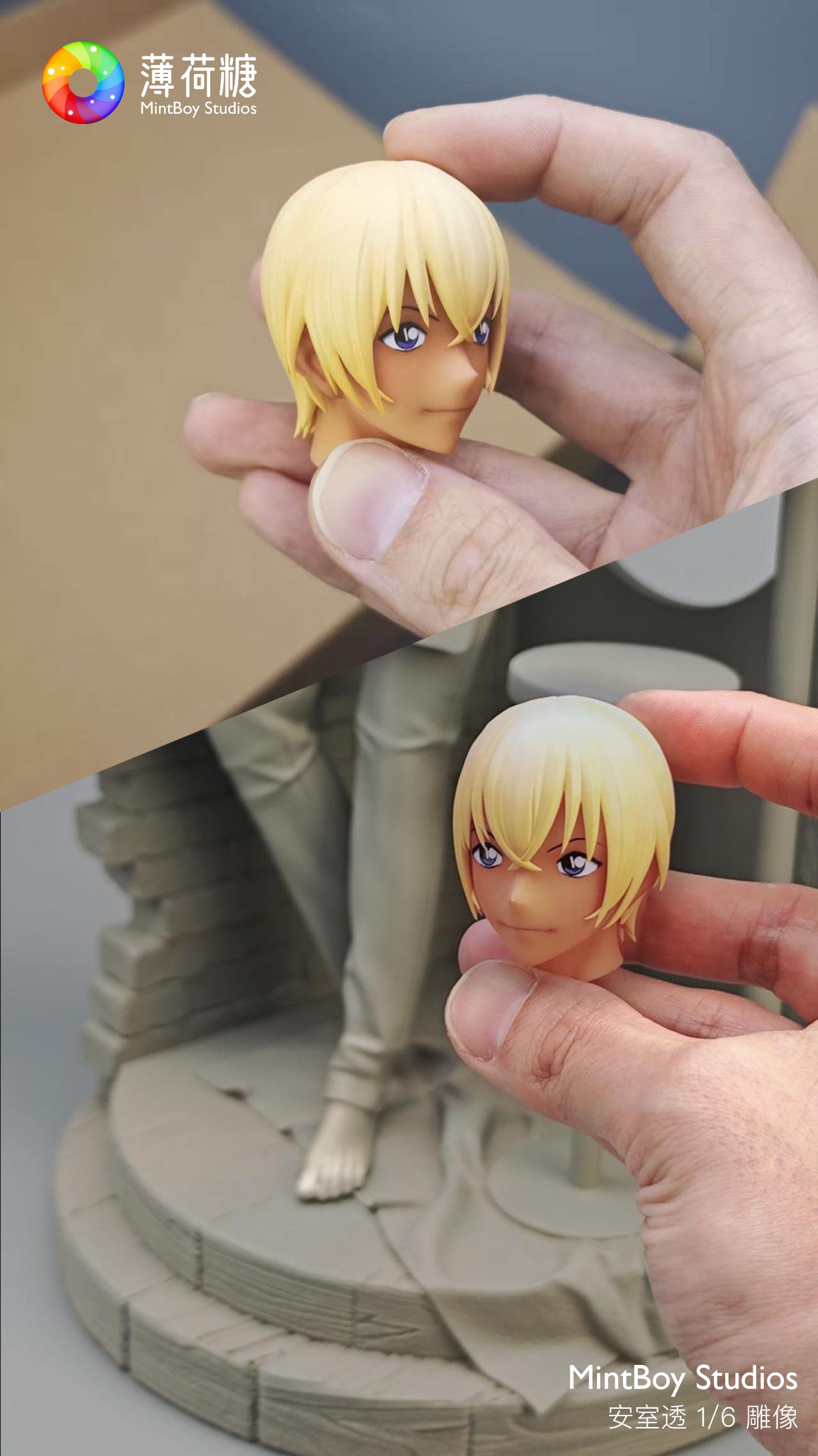 MintBoy Studio Detective Conan Amuro Tooru
