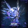 Miracle Workshop Studio Honkai: Star Rail Silver Wolf 
