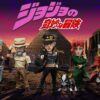 JoJo's Bizarre Adventure Stardust Crusaders Mohammed Avdol WCF Scale TOPGK Statue -V8 Studio