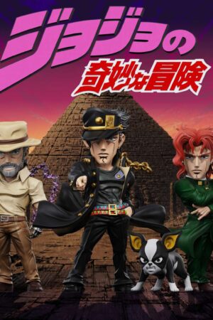 JoJo's Bizarre Adventure Stardust Crusaders Mohammed Avdol WCF Scale TOPGK Statue -V8 Studio