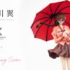 Monogatari Series Tsubasa Hanekawa 16 Scale TOPGK Statue -Mythos Kraft Studio