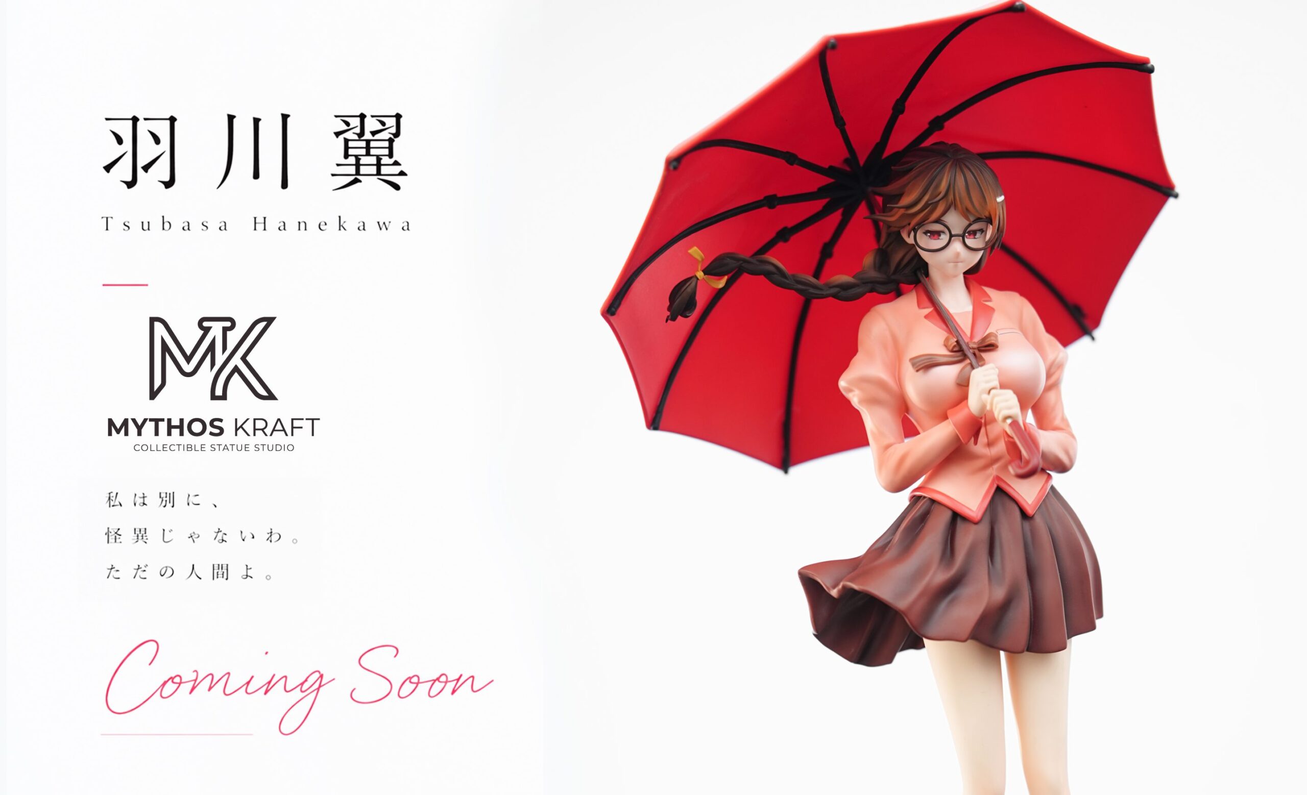 Monogatari Series Tsubasa Hanekawa 16 Scale TOPGK Statue -Mythos Kraft Studio