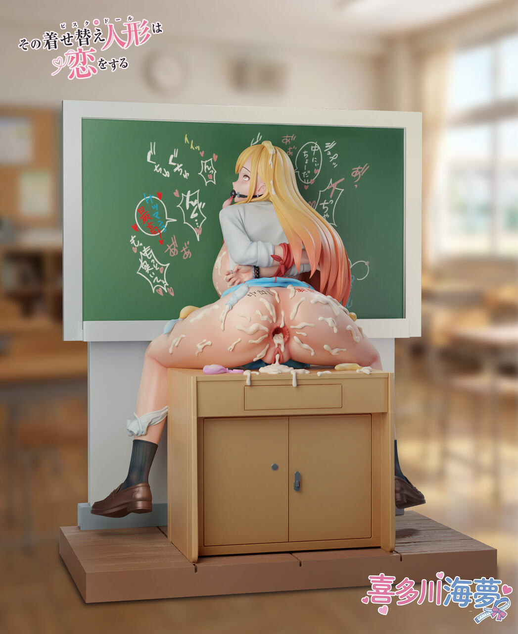 My Dress-Up Marin Kitagawa 1/6 Scale Resin Statue – Meat Studio - Image 4