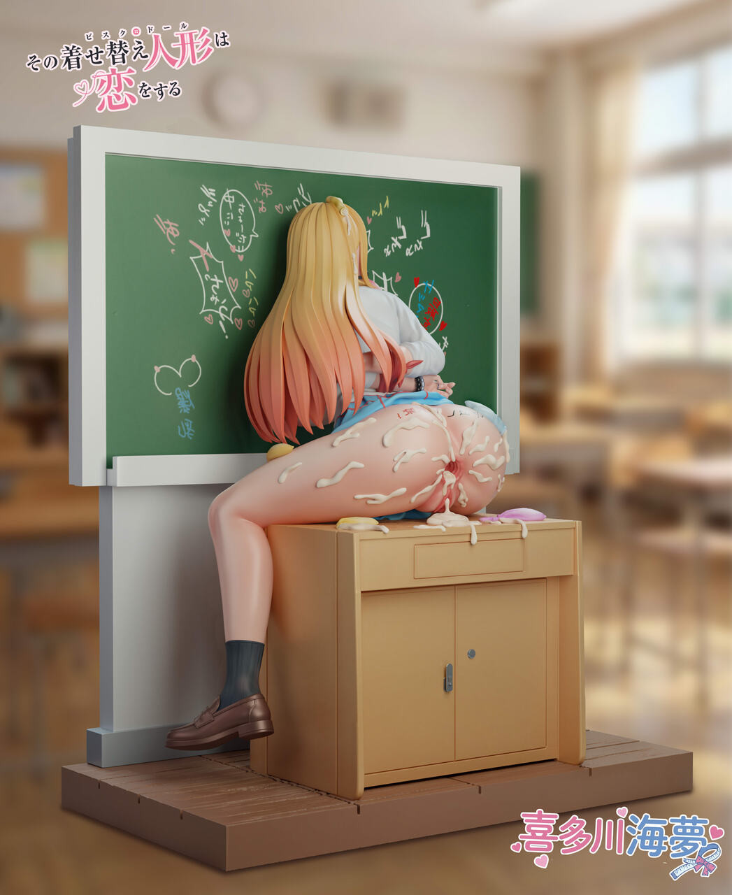 My Dress-Up Marin Kitagawa 16 Scale Resin Statue – Meat Studio