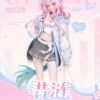 miHoYo Myethos Honkai: Star Rail Cyrene