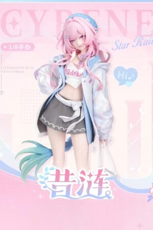 miHoYo Myethos Honkai: Star Rail Cyrene