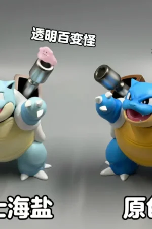 OM Studio (ou mu) Pokémon Ditto Blastoise