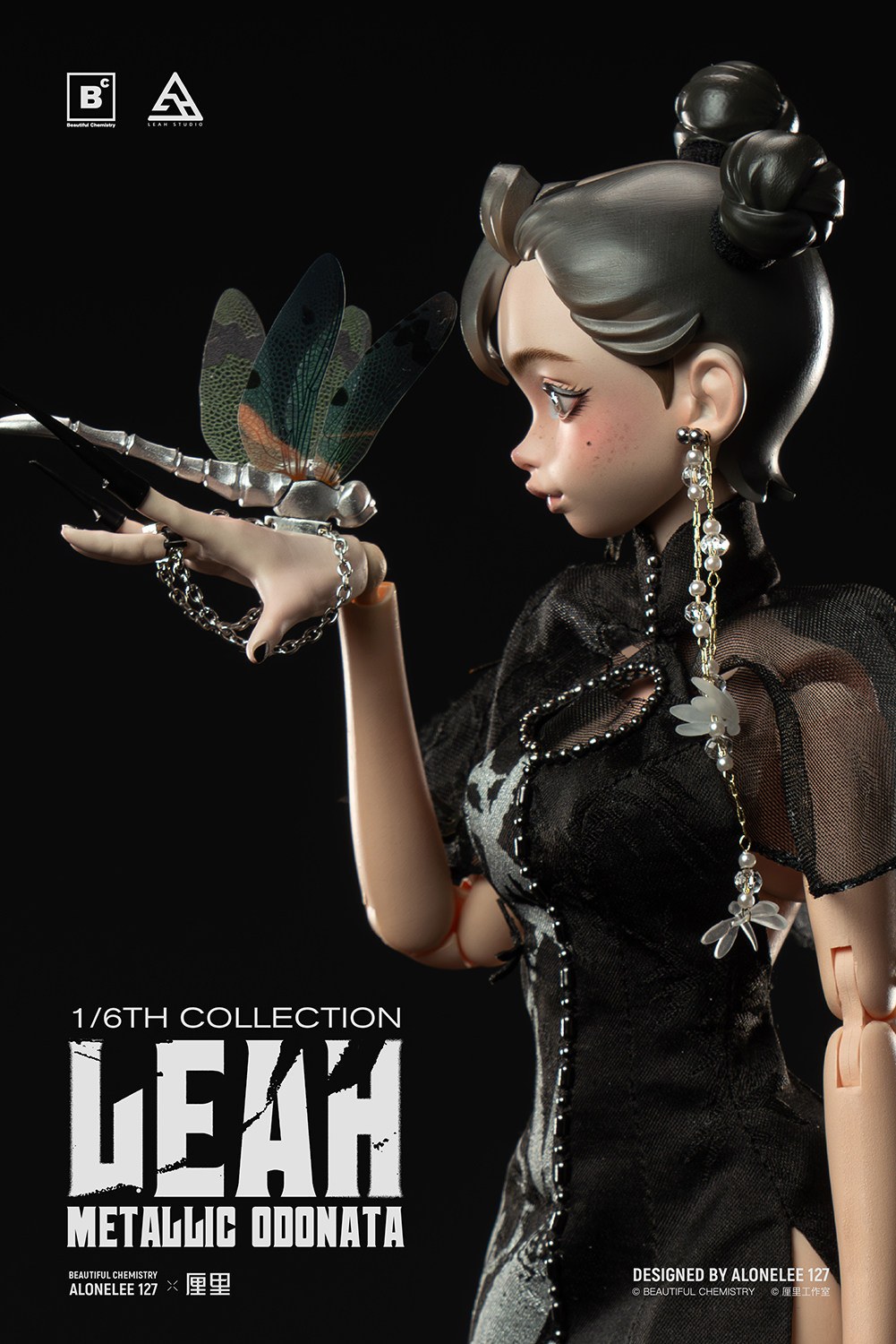 Original Design Lili Shell 1/6 Scale Articulated Figure-Beautiful Chemistry × leah studio - Image 4