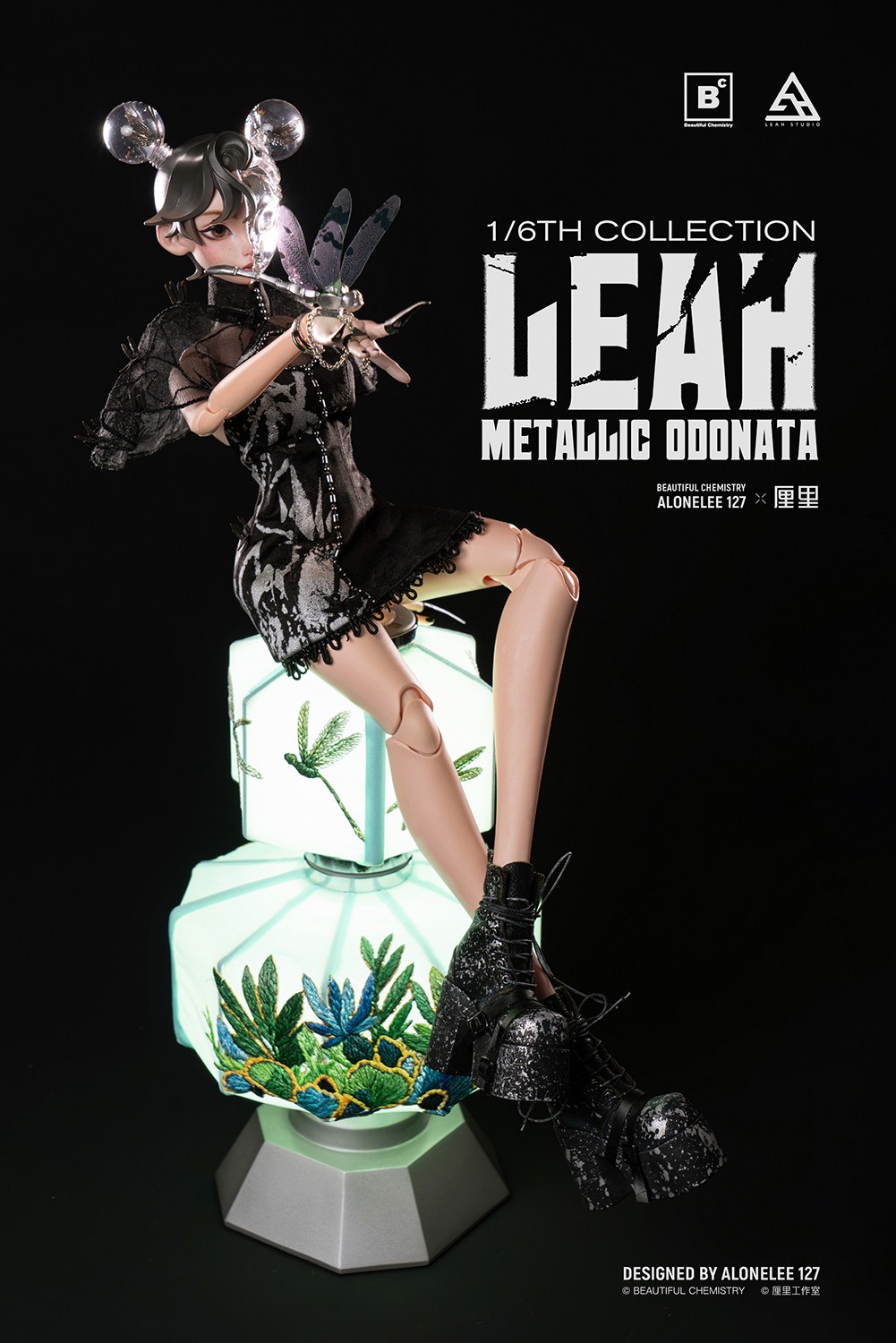 Original Design Lili Shell 1/6 Scale Articulated Figure-Beautiful Chemistry × leah studio - Image 5