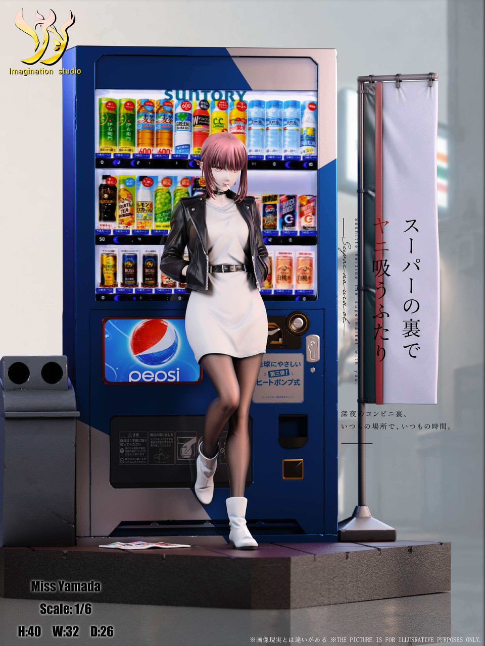 Original Design Tayama 1/6 Scale TOPGK Statue -Imagination Studio - Image 2