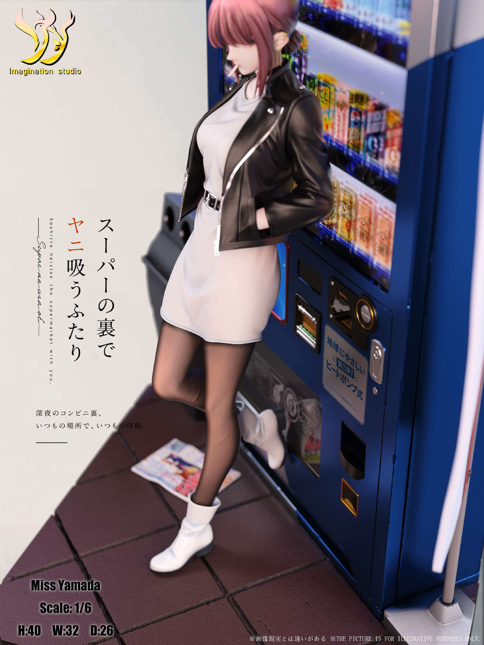 Original Design Tayama 1/6 Scale TOPGK Statue -Imagination Studio - Image 8