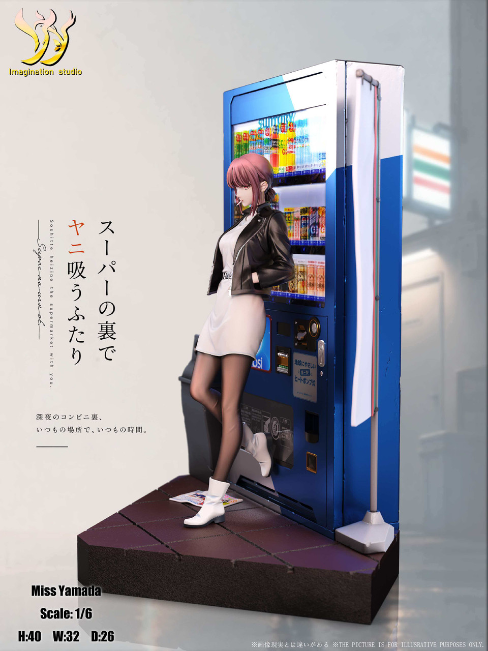 Original Design Tayama 1/6 Scale TOPGK Statue -Imagination Studio - Image 6