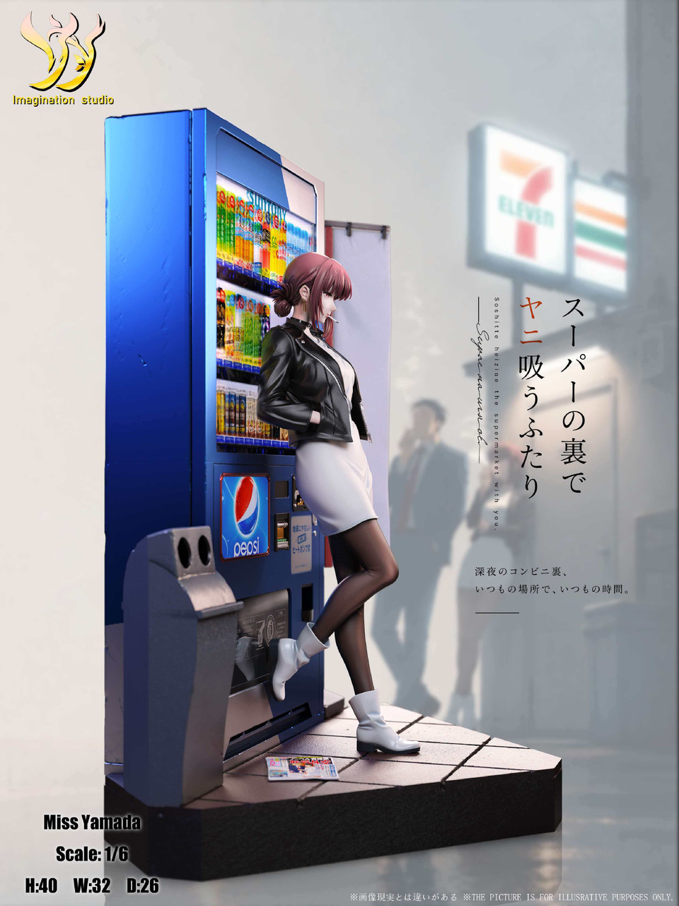Original Design Tayama 1/6 Scale TOPGK Statue -Imagination Studio - Image 5