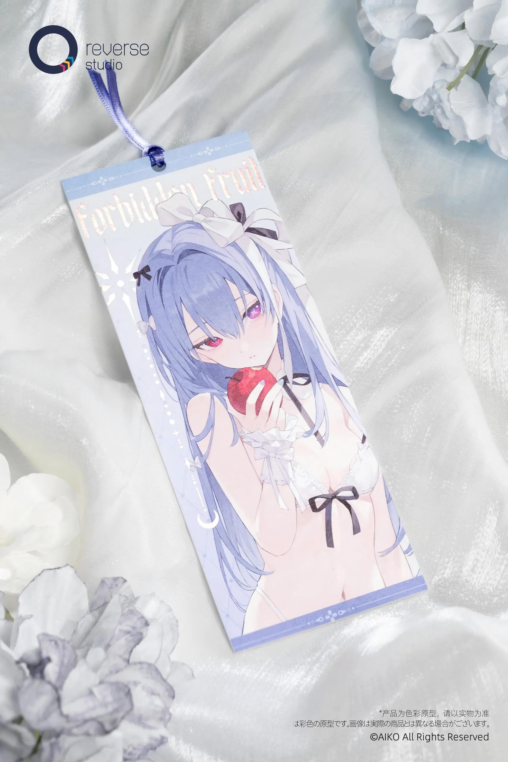 Reverse Original Artist design