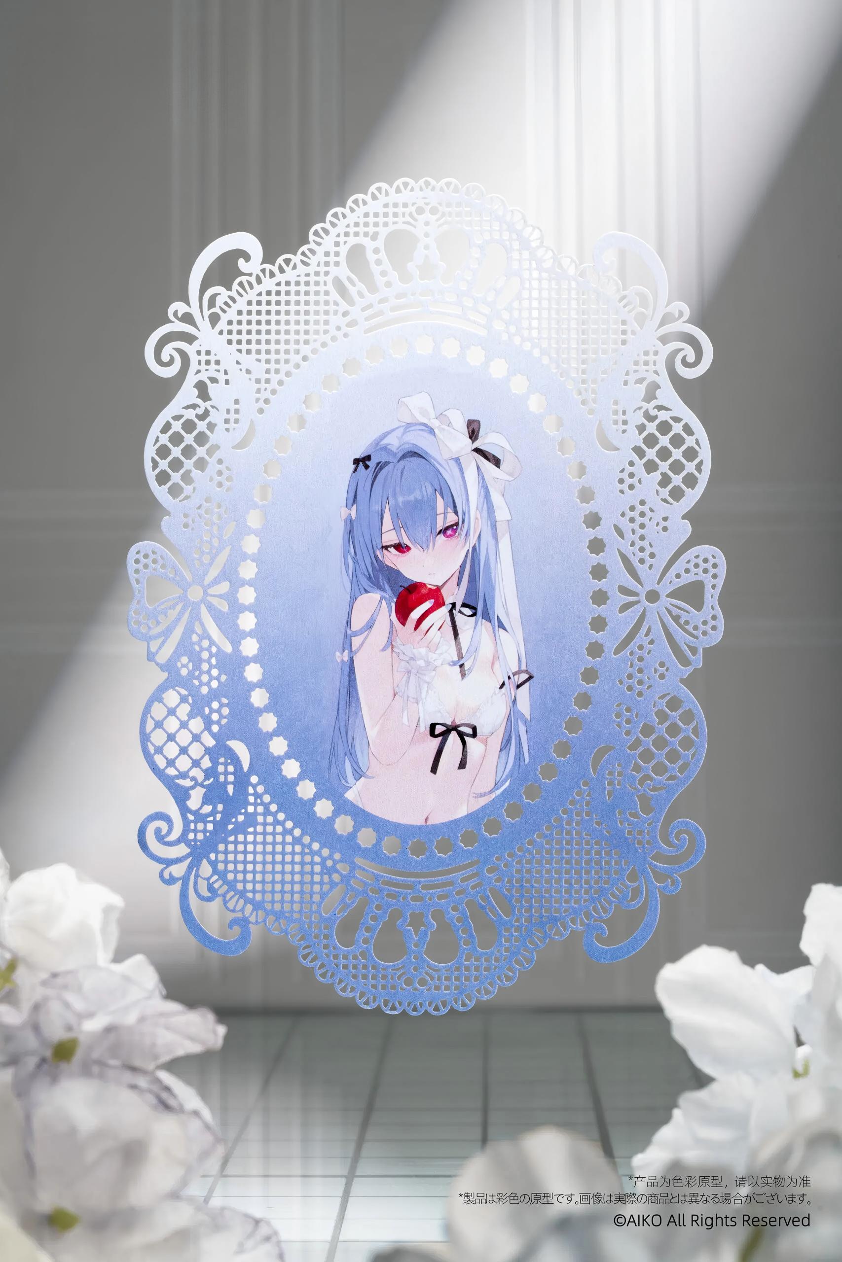 Reverse Original Artist design