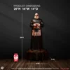 Premium Collectibles Studio Hellraiser Butterball
